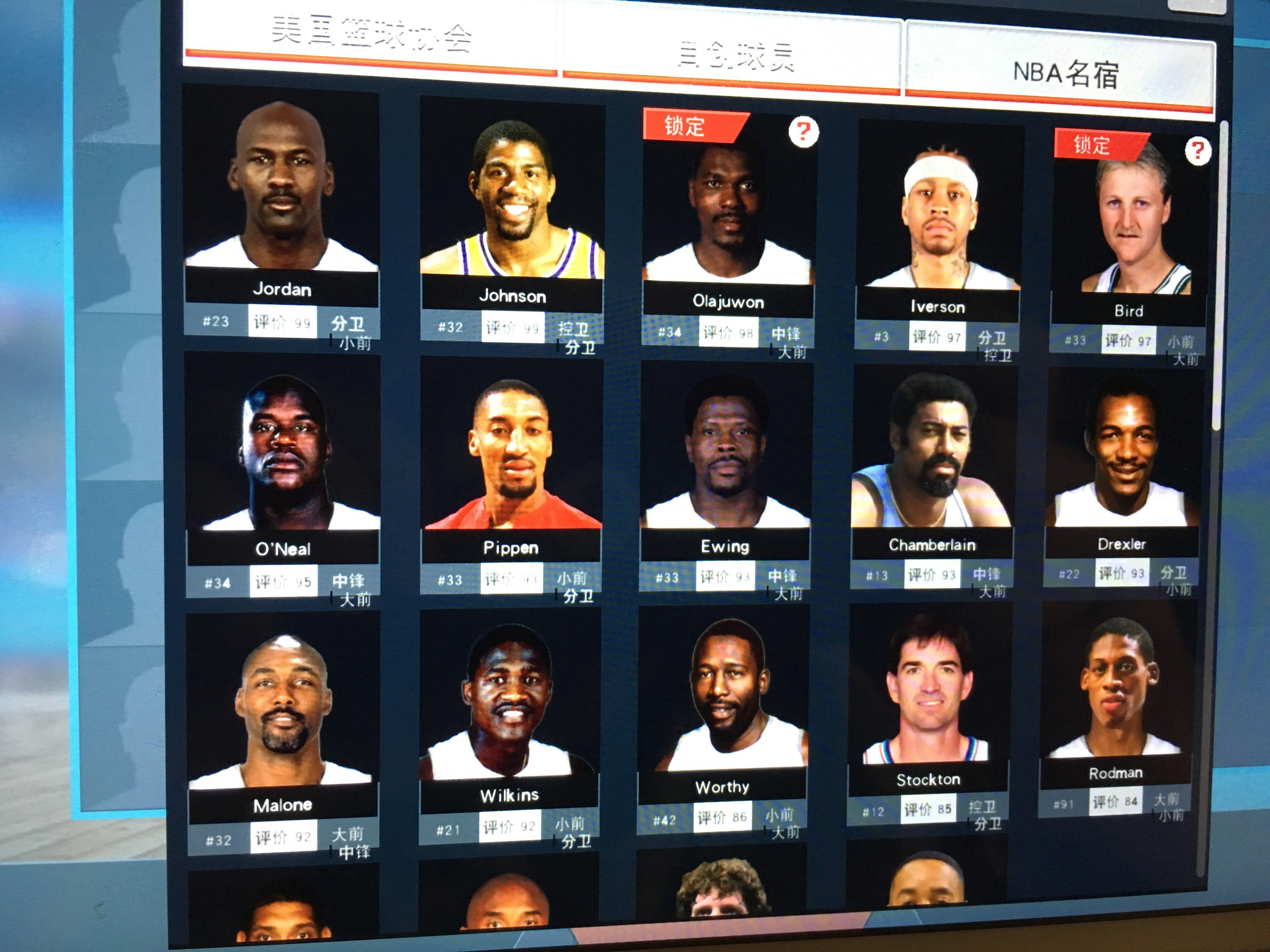 里夫斯和弗 里夫斯和弗